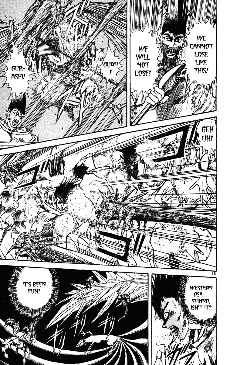 Ushio and Tora Chapter 211 13